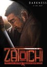 Cover for Zatôichi: The Blind Swordsman