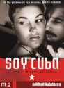 Cover for I Am Cuba