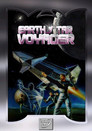 Cover for Earth Star Voyager