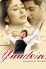Cover for Yaadein