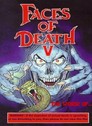 Cover for Faces of Death V