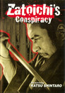Cover for Zatôichi's Conspiracy