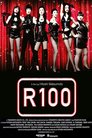 Cover for R100