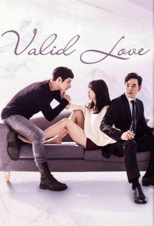 Cover for Valid Love