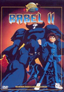 Cover for Babel II