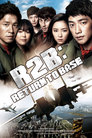 Cover for R2B: Return to Base