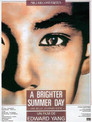 Cover for A Brighter Summer Day