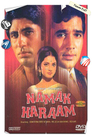 Cover for Namak Haraam