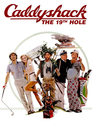 Cover for 'Caddyshack': The 19th Hole