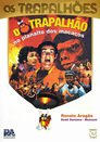 Cover for O Trapalhão no Planalto dos Macacos