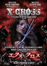 Cover for X-Cross